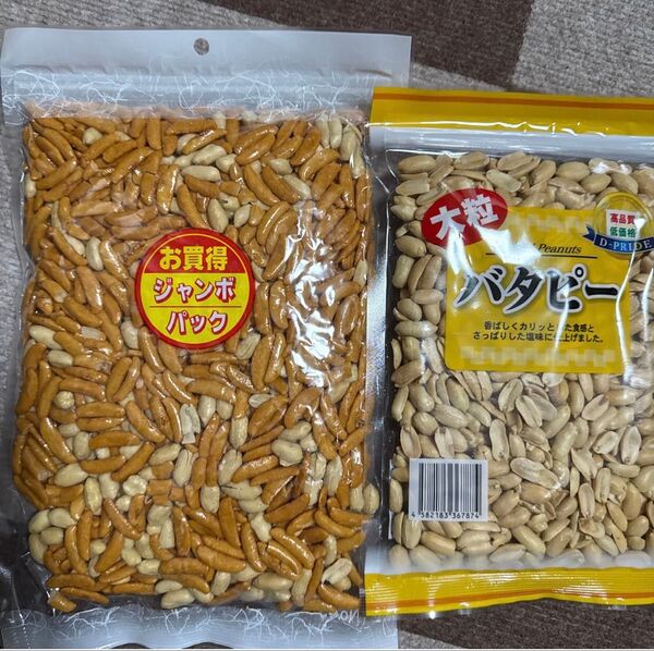 柿ピー520gバタピー350g 柿の種