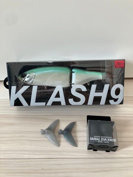 クラッシュ9 low FLカラー他