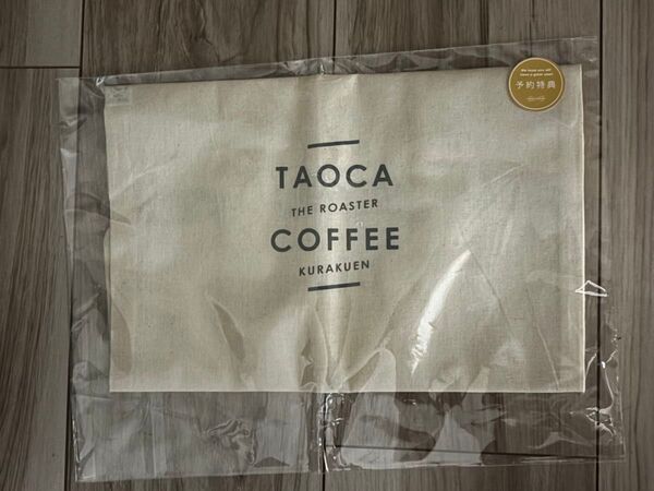 タオカコーヒー エコバッグ エコバック①