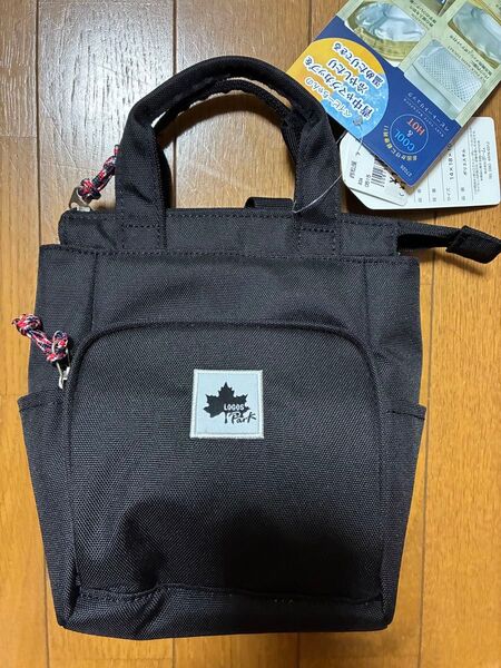【新品タグ付き】ロゴス トートバッグ ミニトート 保冷バック ベビーリュック ショルダーバッグ 2WAY