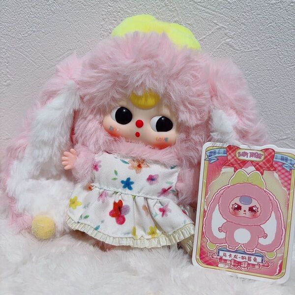 babythree ぬいぐるみ macaron 薄ピンク垂れ耳うさぎ 人気色
