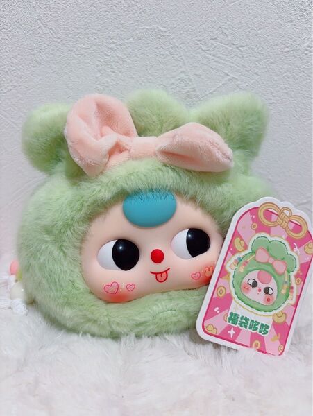 babythree ぬいぐるみ巾着 小物入れ 薄いグリーン 緑