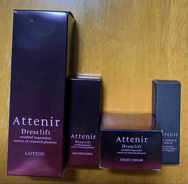ローション75mL/ディエマルジョン15mL/ナイトクリーム8g/アイリンクルセラム3g