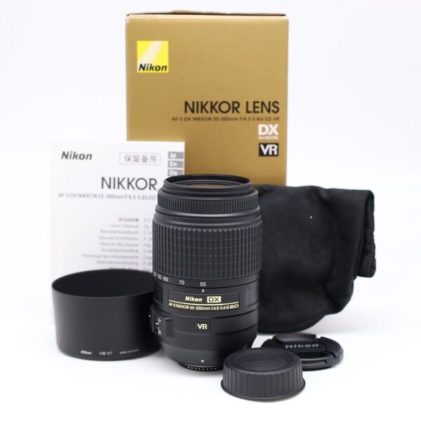 元箱付き!■ほぼ新品■ Nikon AF-S DX NIKKOR 55-300mm f/4.5-5.6G ED VR