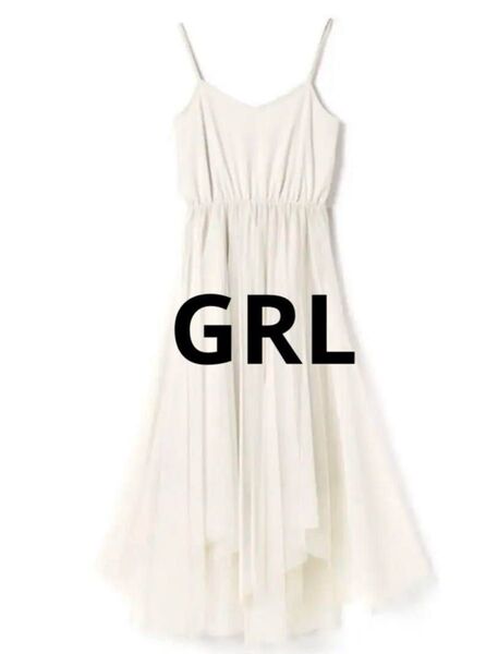 GRL グレイル キャミワンピース イレヘム チュールワンピース