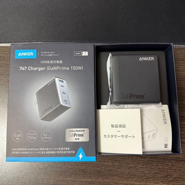 ANKER 747Charger GaNPrime 150W USB充電器 中古