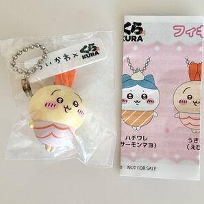 新品未開封・ビッくらポン ちいかわ うさぎ(えび)
