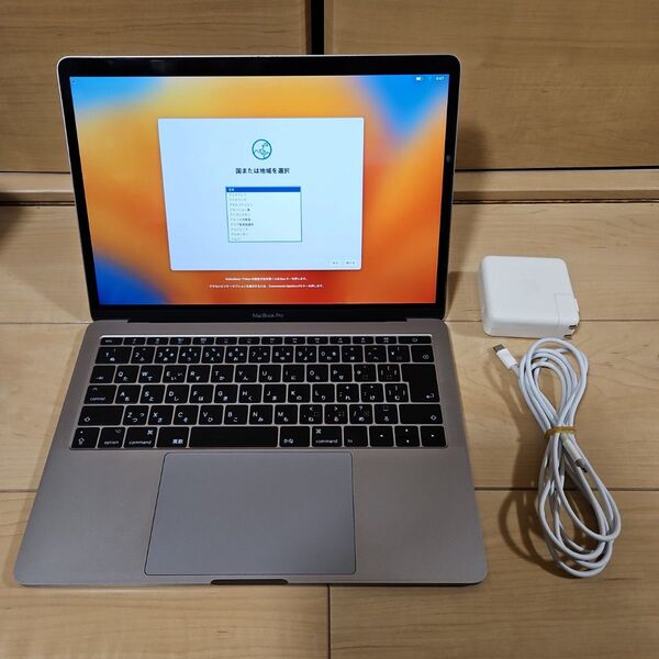 MacBook Pro 13インチ 2017 corei5 8GB 128GB
