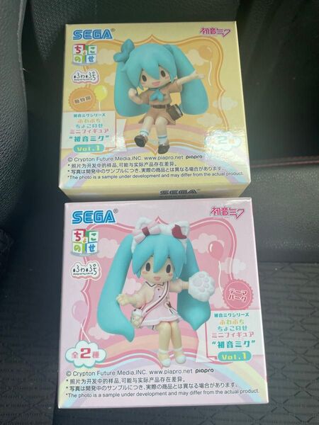 初音ミクシリーズ ふわぷち ちょこのせ ミニフィギュア 初音ミク 2種セット
