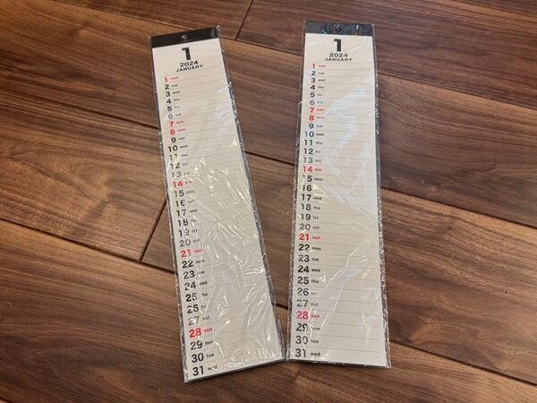 2024年版です!壁掛け柱カレンダー(2冊)