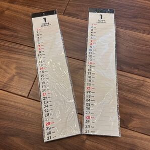 2024年版です!壁掛け柱カレンダー(2冊)