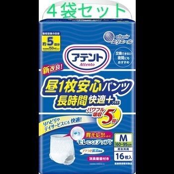 アテント 昼1枚安心パンツ 長時間快適+ M 16枚入 4袋セット