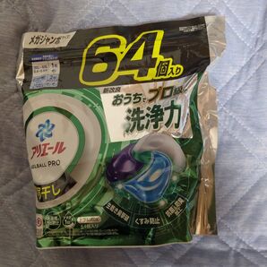 アリエール ジェルボール 部屋干し64個入り