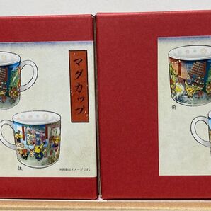 ポケモンセンター トウホク マグカップ 新品未開封