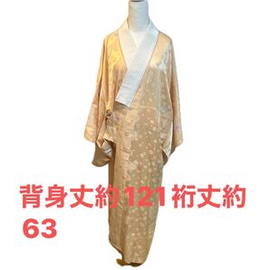 正絹 手縫い 単 長襦袢 地紋にしぼり 半衿付き バチ襟 無双袖 居敷当て 背身丈約121cm 裄丈約63cm 直ぐ着れます