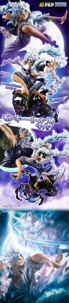 新品 未開封 ワンピース pop モンキー D ルフィ ギア5 ギヤ5 ニカ カード フィギュア 5th 限定品 プレバン