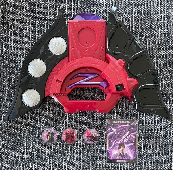 ★ウルトラマンゼット/ウルトラマンZ★ダークゼットライザー★ウルトラメダル★ヘビクラアクセスカード ゼットン パンドン マガオロチ