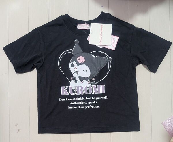 値下げ!クロミちゃん☆半袖Tシャツ☆110cm