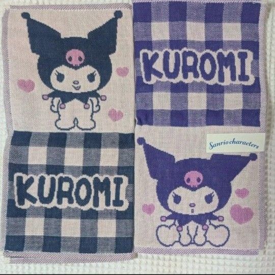 川辺 サンリオ クロミちゃん☆ガーゼタオルハンカチセット