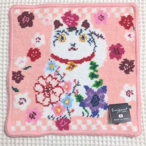 日本製 アーンジョー☆シェニール織り タオルハンカチ☆招き猫
