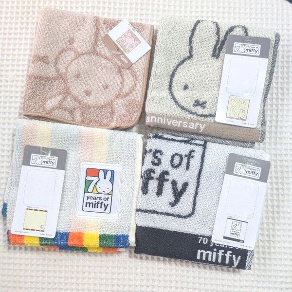 ミッフィー miffy☆タオルハンカチセット