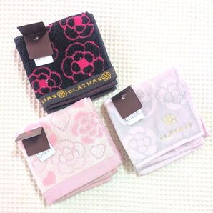 クレイサス CLATHAS☆ タオルハンカチセット