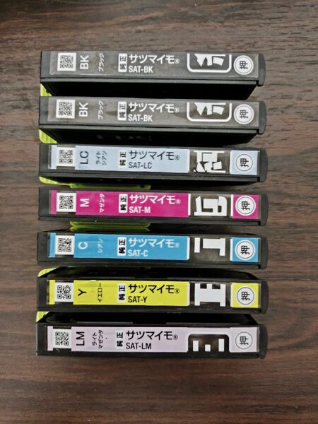 SAT-6CL+BK サツマイモ リサイクルインク