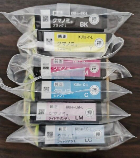 EPSON純正 KUI-6CL-L クマノミインク 中古