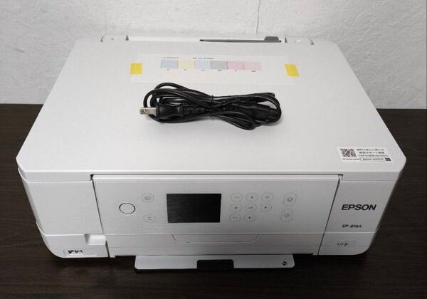 EPSON EP-816A カラリオ ほぼ新品