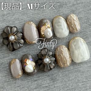 【現品】ネイルチップF092