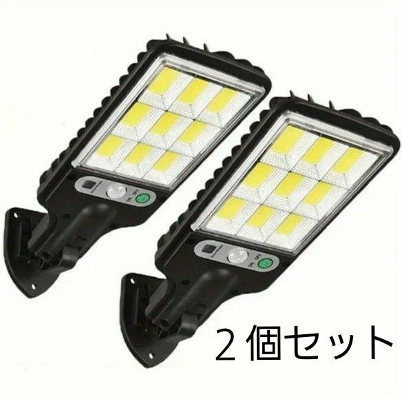 新品2個セット 108COB センサーソーラーライト、誘導式街路灯、IP44防水
