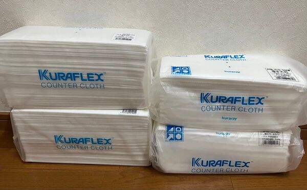 在庫処分KURAFLEX カウンタークロス ホワイト 白色 キッチン 台拭き お掃除 ふきん 50枚×4袋セット