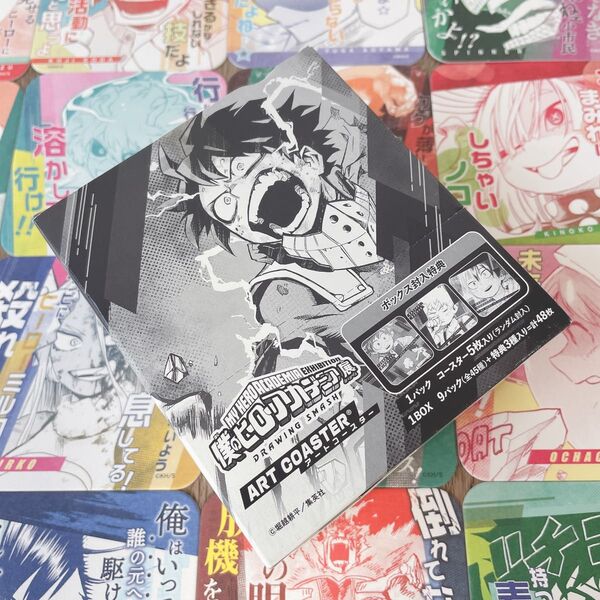 僕のヒーローアカデミア アートコースター 僕のヒーローアカデミア原画展 44枚