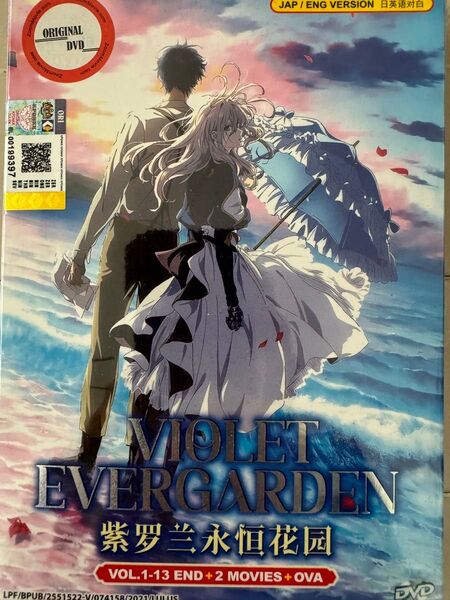 海外版 ヴァイオレット・エヴァーガーデン DVD VOL.1-13+劇場版+OVA