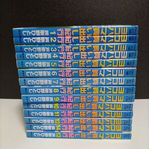 ヨコハマ買い出し紀行 全14巻 芦奈野ひとし