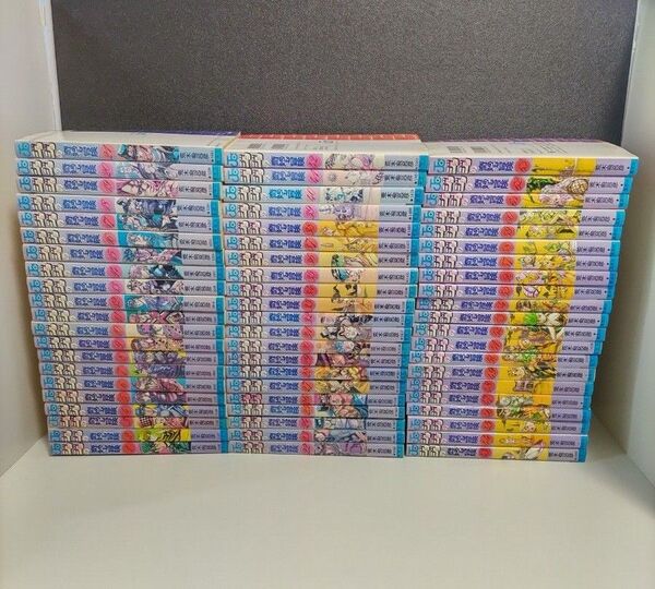 ジョジョの奇妙な冒険 1〜63巻 全巻セット