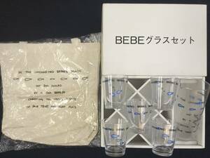 ピッチャー グラス5個セット☆トートバッグ☆タンブラー☆BEBE☆新品・未使用・非売品