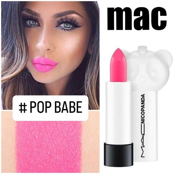 値下げ mac★ lipstick