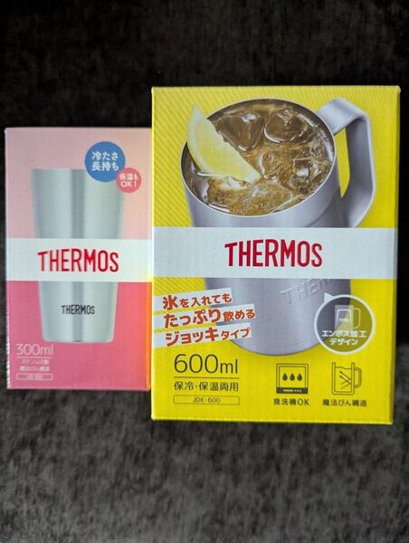 サーモス 真空断熱ジョッキ 真空断熱タンブラー JDK-600 JDI-300 THERMOS