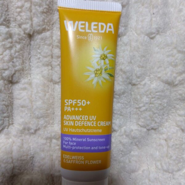 WELEDA ヴェレダ エーデルワイスUVバリアクリーム 30ml