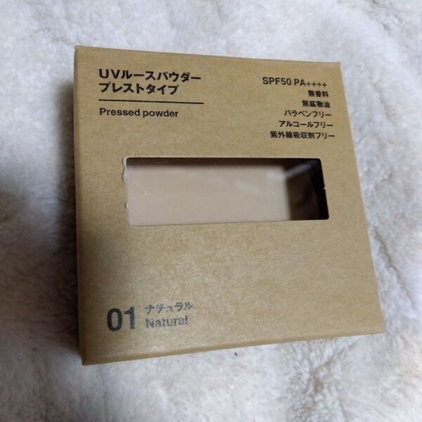 MUJI UVルースパウダー プレストタイプ 01