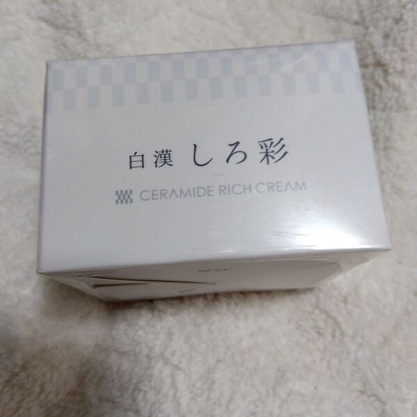 白漢しろ彩ECLモイスチャークリーム30 g