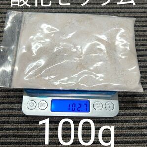 酸化セリウム 100g