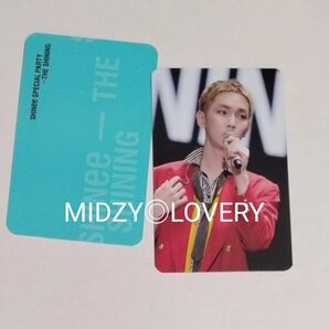 キノトレカ KEY キー トレカ 1枚 SHINEE SPECIAL PARTY SHINING