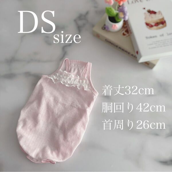 アウトレット完成品ハンドメイド犬服DSサイズバルーンキャミワンピース