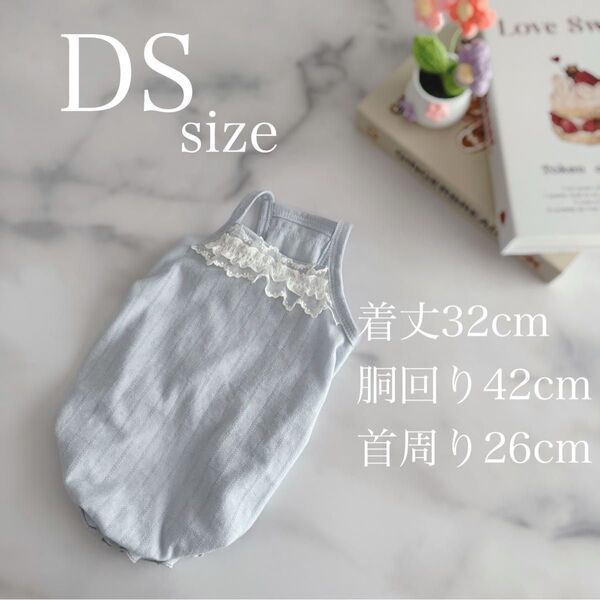アウトレット完成品ハンドメイド犬服DSサイズバルーンキャミワンピース