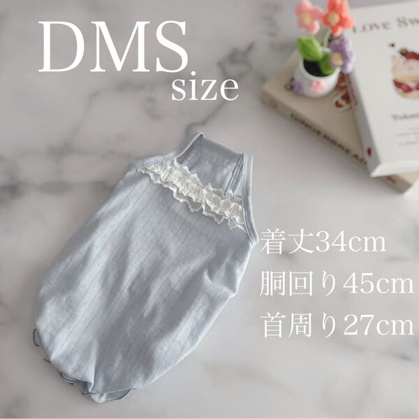 アウトレット完成品ハンドメイド犬服DMSサイズバルーンキャミワンピース