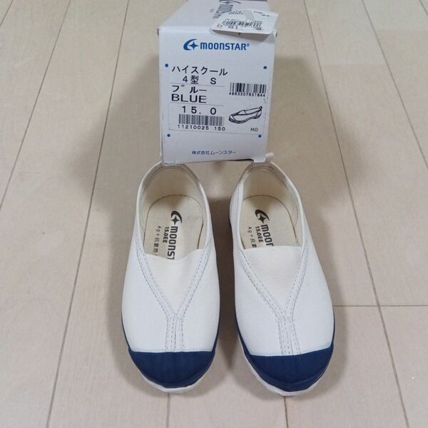 新品 15 上履き 上靴 スニーカー 子供服 こども 女の子 男の子 キッズ ムーンスター 体育館シューズ