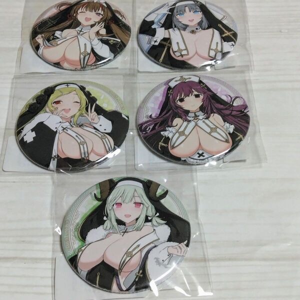 閃乱カグラ 爆乳ハイパーWEBくじ 7パイ目 H賞 缶バッジ 等身キャラ 全5種セット 新品未開封
