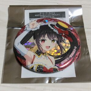 デート・ア・ライブ ゲーマーズ ホログラム缶バッジ ブラインド 12周年アイドル ver. 時崎狂三 未使用新品